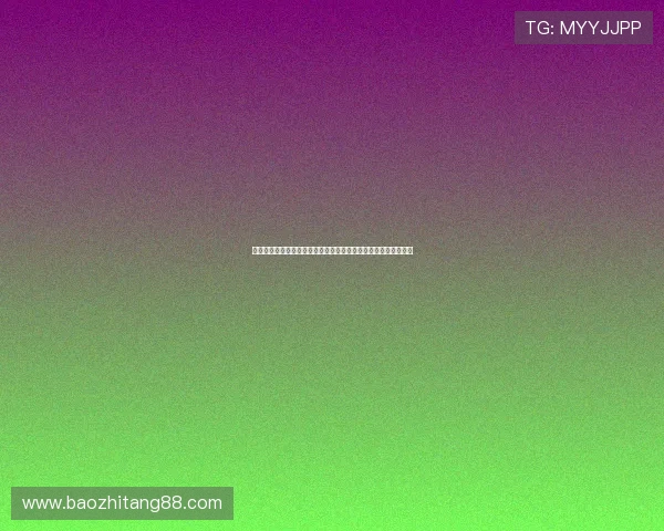 魏祥鑫试训欧塞尔中资控股球队主席周云杰助力中国球员留洋梦想